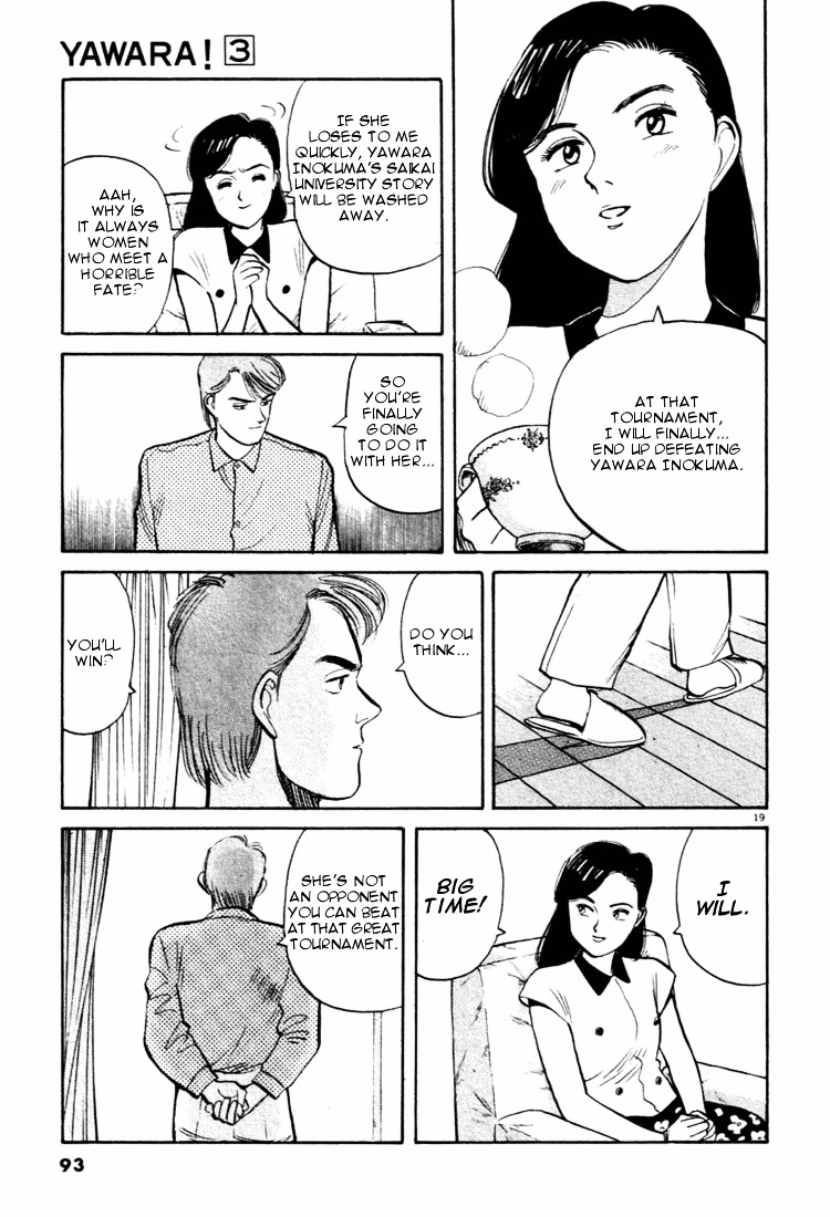 Yawara! Chapter 27 #19