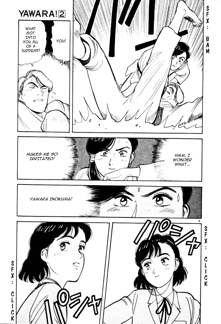 Yawara! Chapter 13 #9