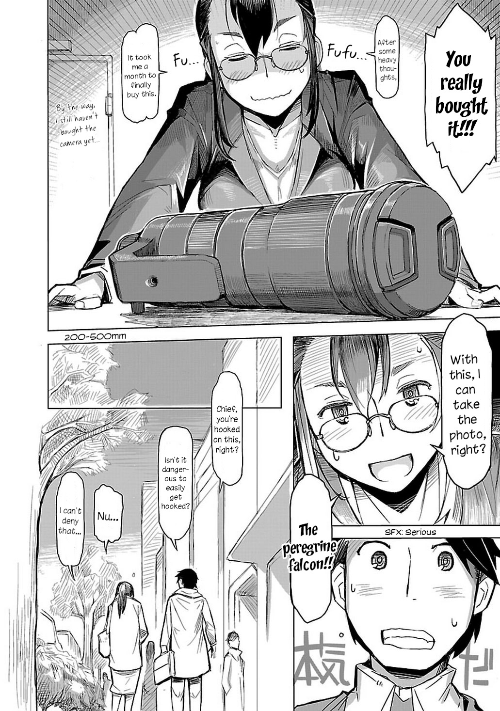 Akiyama-San No Tori Life Chapter 1 #26