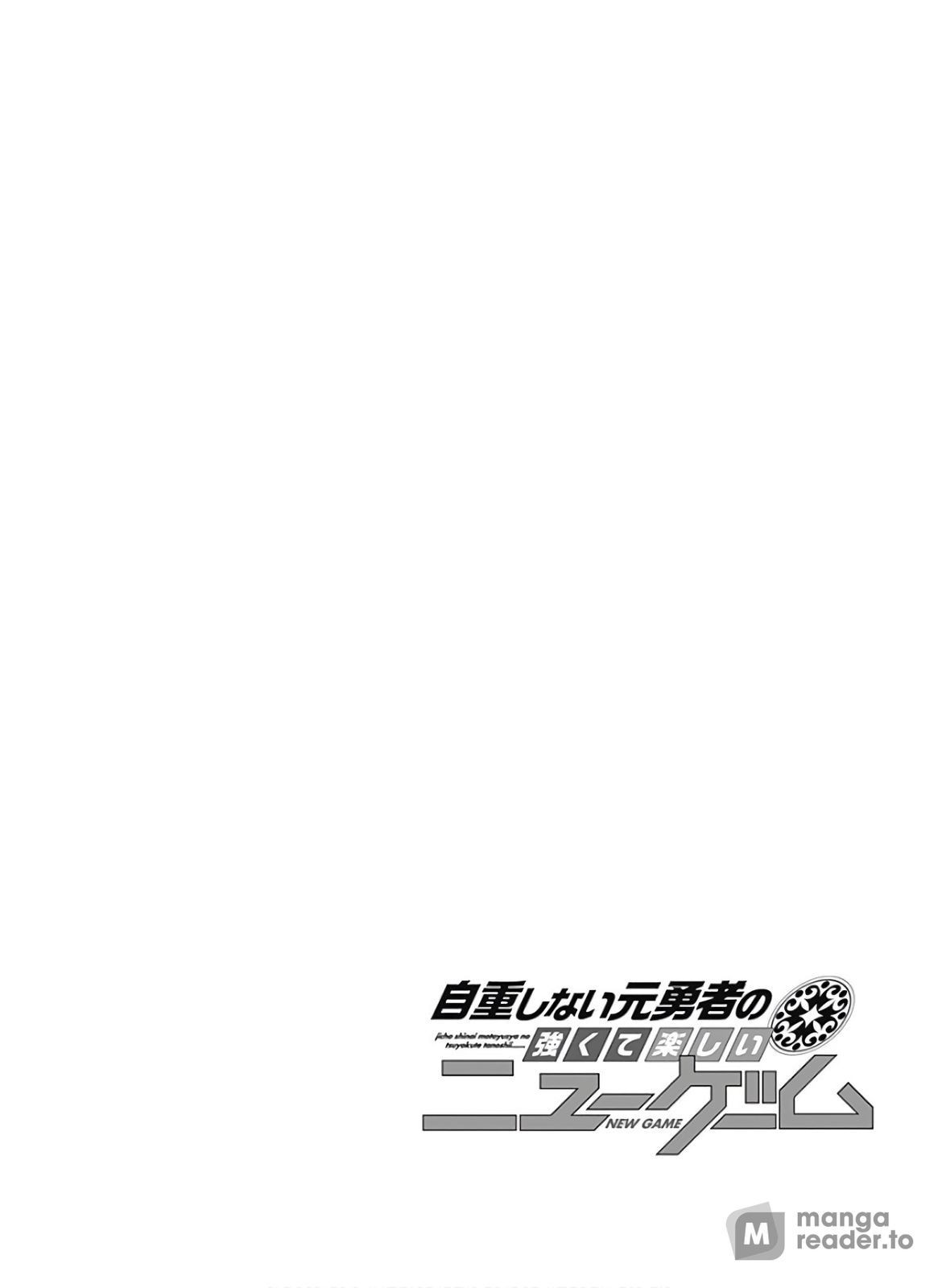 Jichou Shinai Motoyuusha No Tsuyokute Tanoshii New Game Chapter 85 #16
