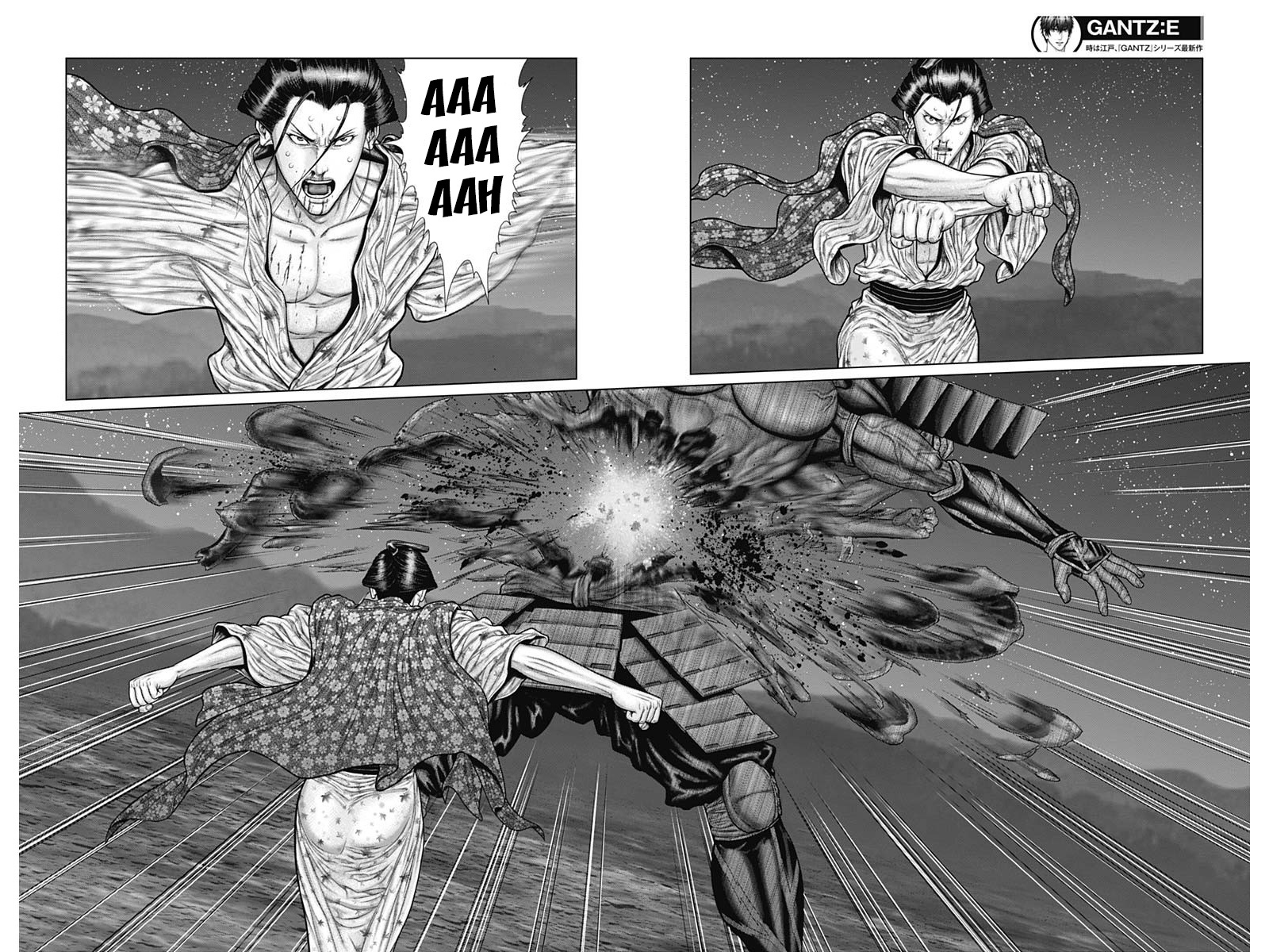 Gantz:e Chapter 43 #11