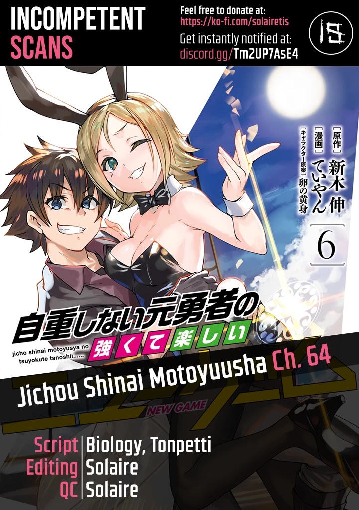 Jichou Shinai Motoyuusha No Tsuyokute Tanoshii New Game Chapter 64 #1