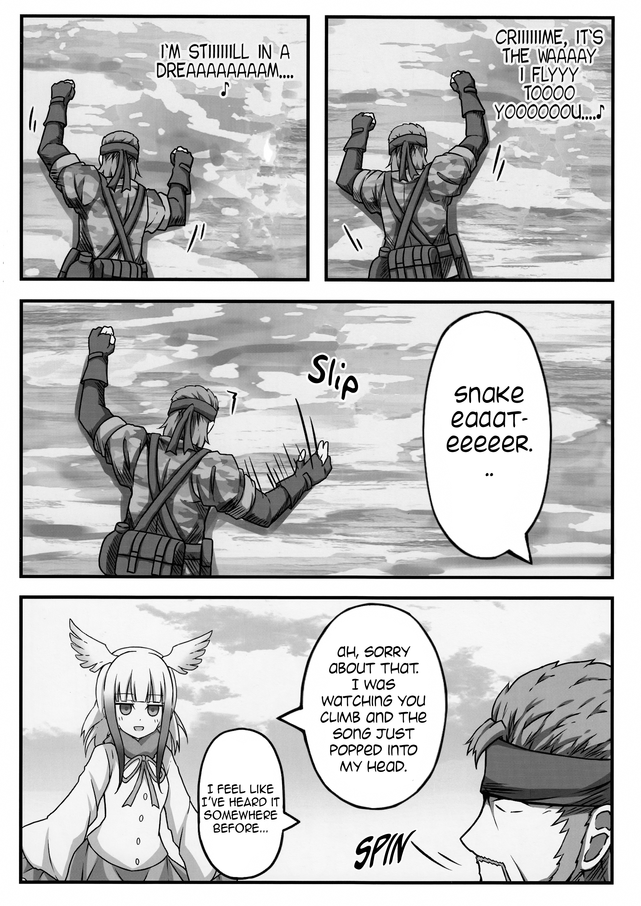 Kemono Friends - If A Snake Friend Appeared In Japari Park Instead (Doujinshi) Chapter 17 #2