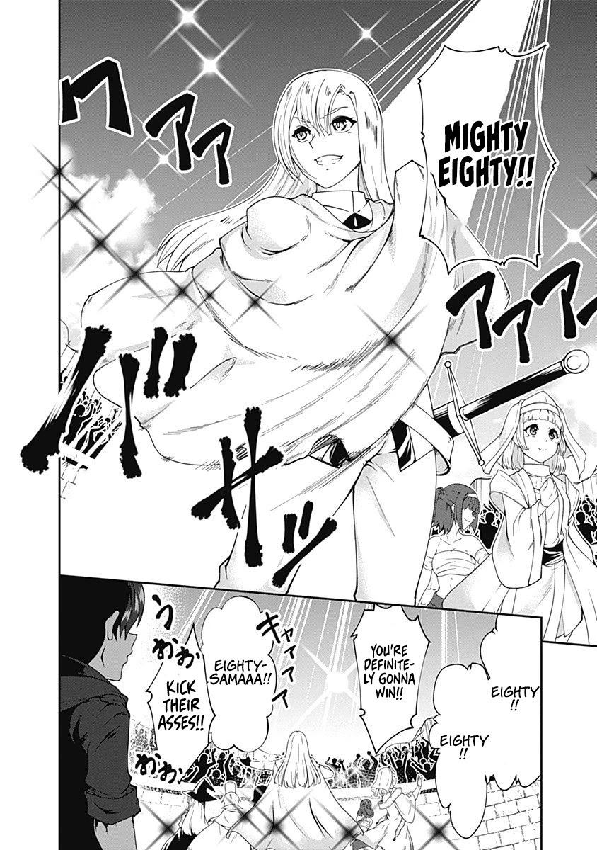 Jichou Shinai Motoyuusha No Tsuyokute Tanoshii New Game Chapter 56 #2