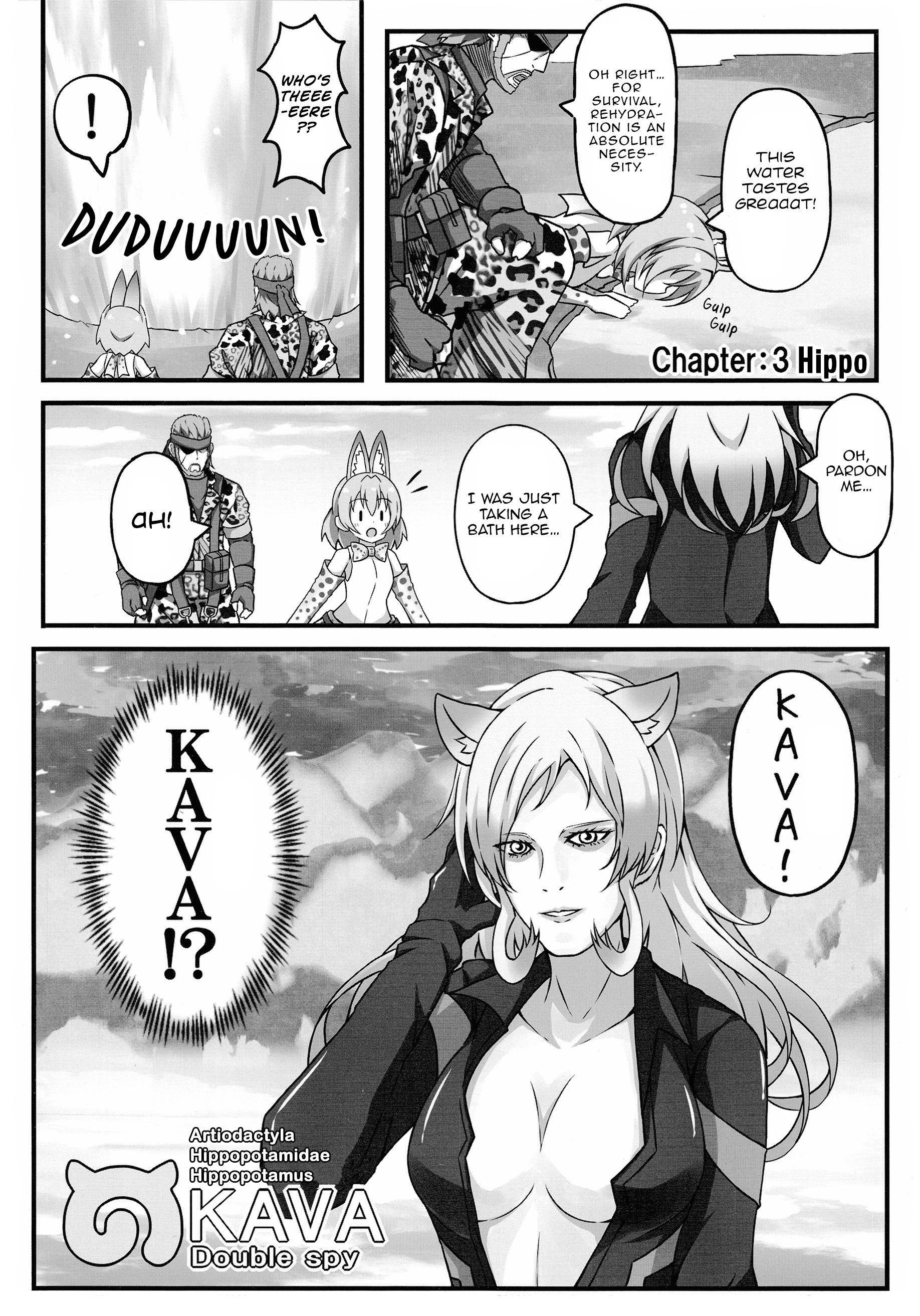 Kemono Friends - If A Snake Friend Appeared In Japari Park Instead (Doujinshi) Chapter 3 #1