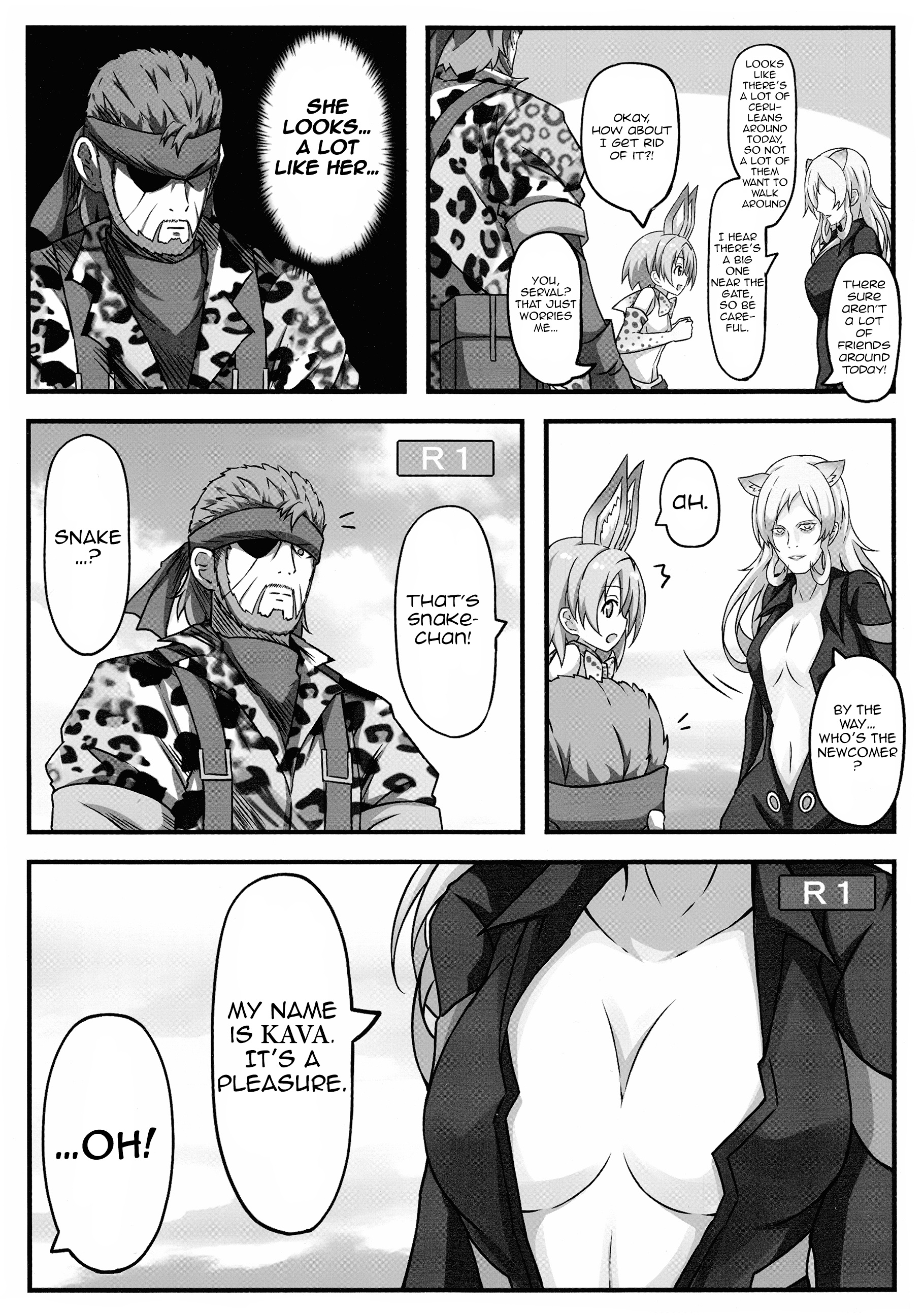 Kemono Friends - If A Snake Friend Appeared In Japari Park Instead (Doujinshi) Chapter 3 #2