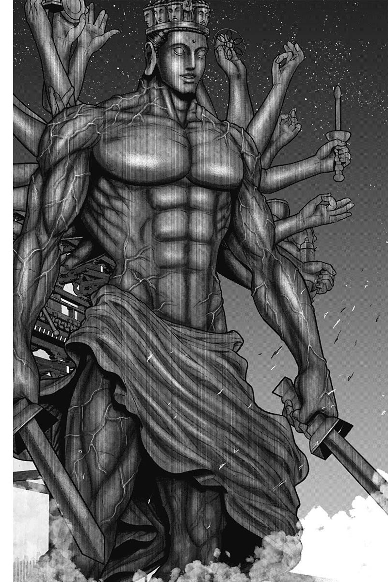 Gantz:e Chapter 39 #5