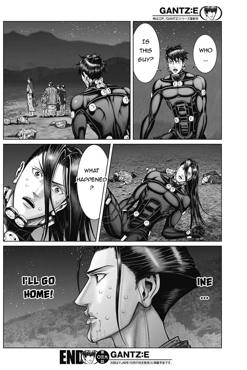 Gantz:e Chapter 39 #19