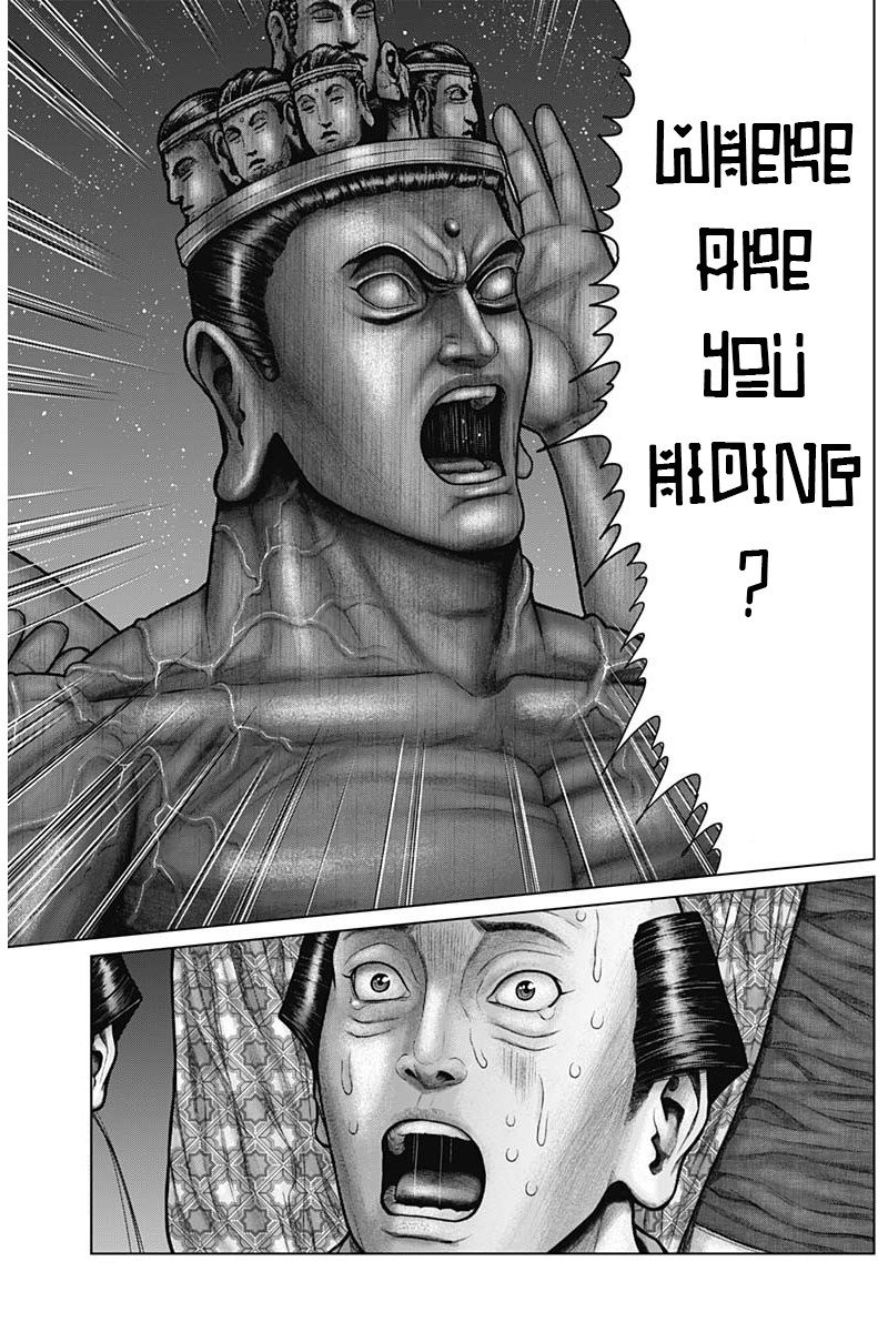 Gantz:e Chapter 37 #11