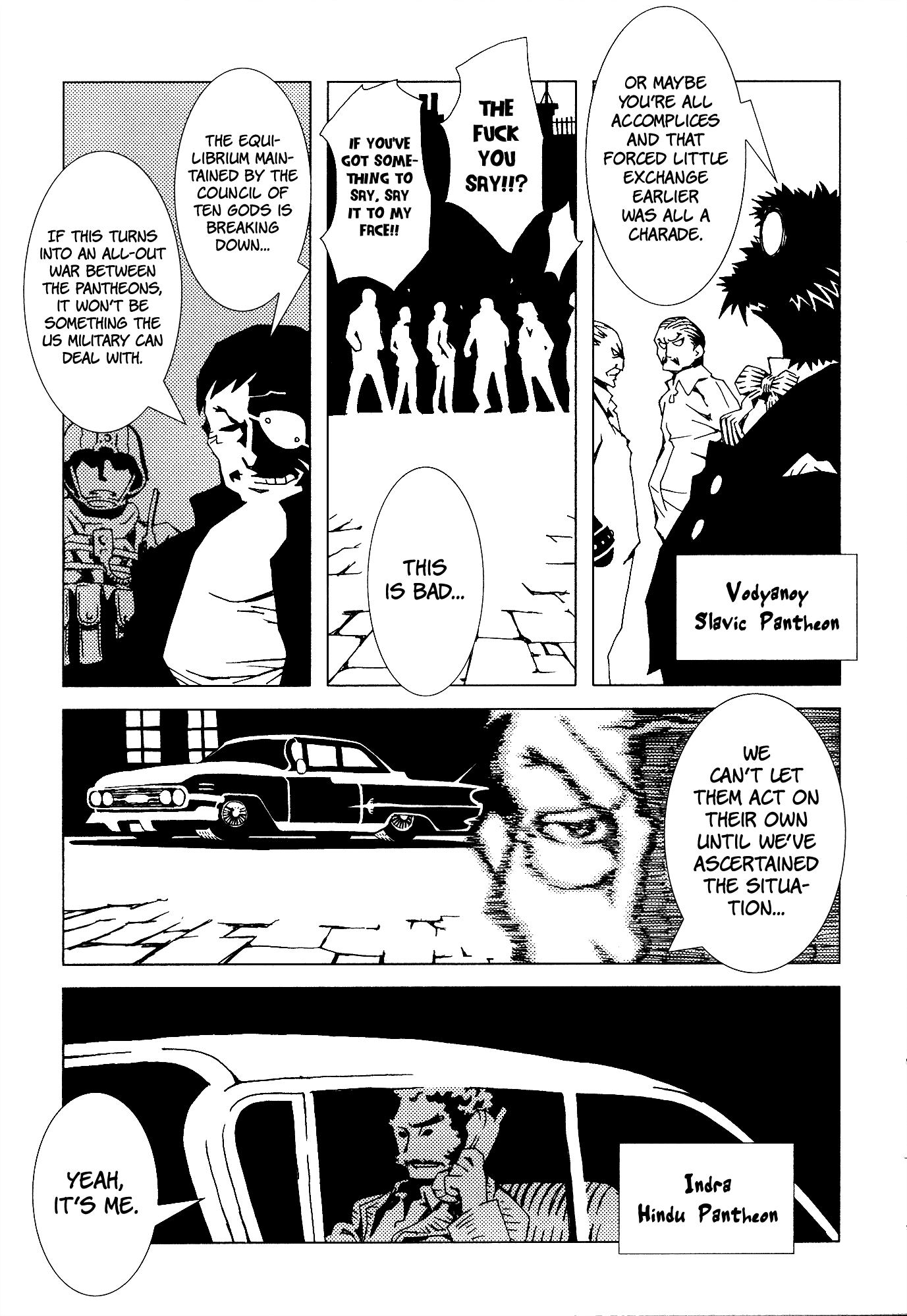 Area 51 Chapter 24 #17