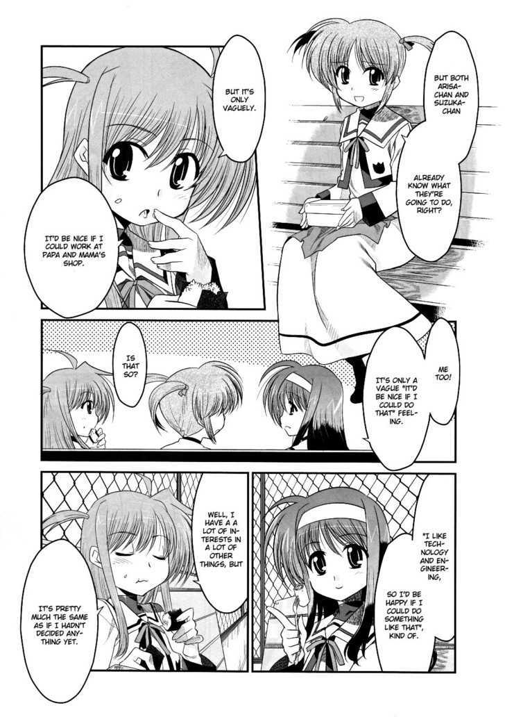 Mahou Shoujo Lyrical Nanoha Movie 1St The Comics Chapter 1 #11