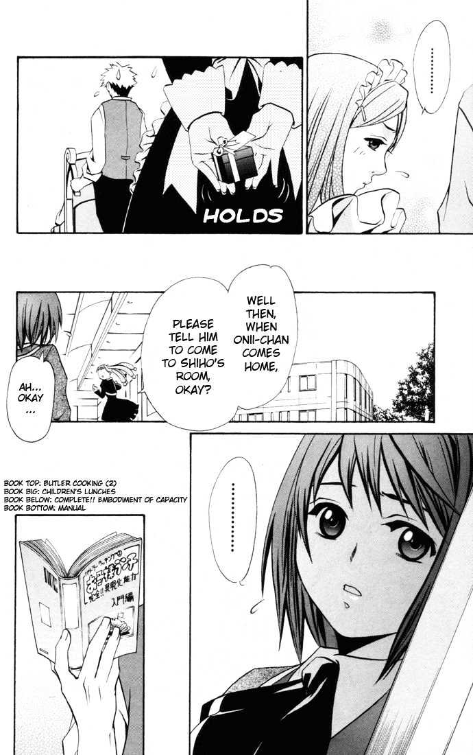 Mai-Hime Chapter 24 #4