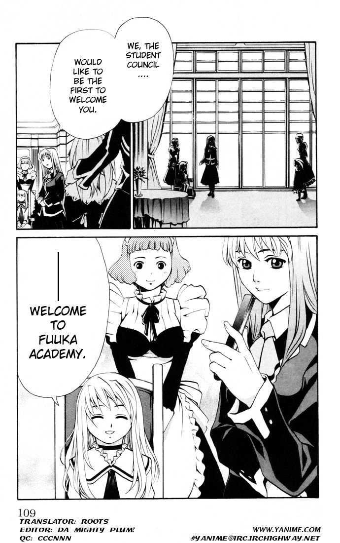 Mai-Hime Chapter 23 #2