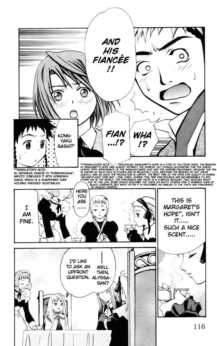 Mai-Hime Chapter 23 #9