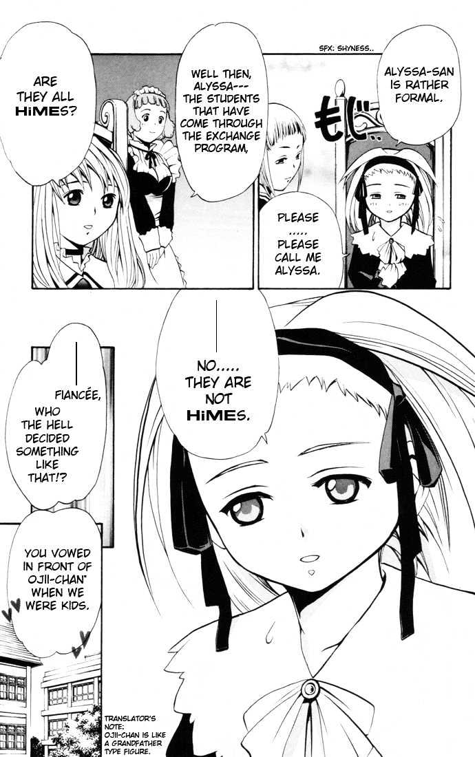 Mai-Hime Chapter 23 #10