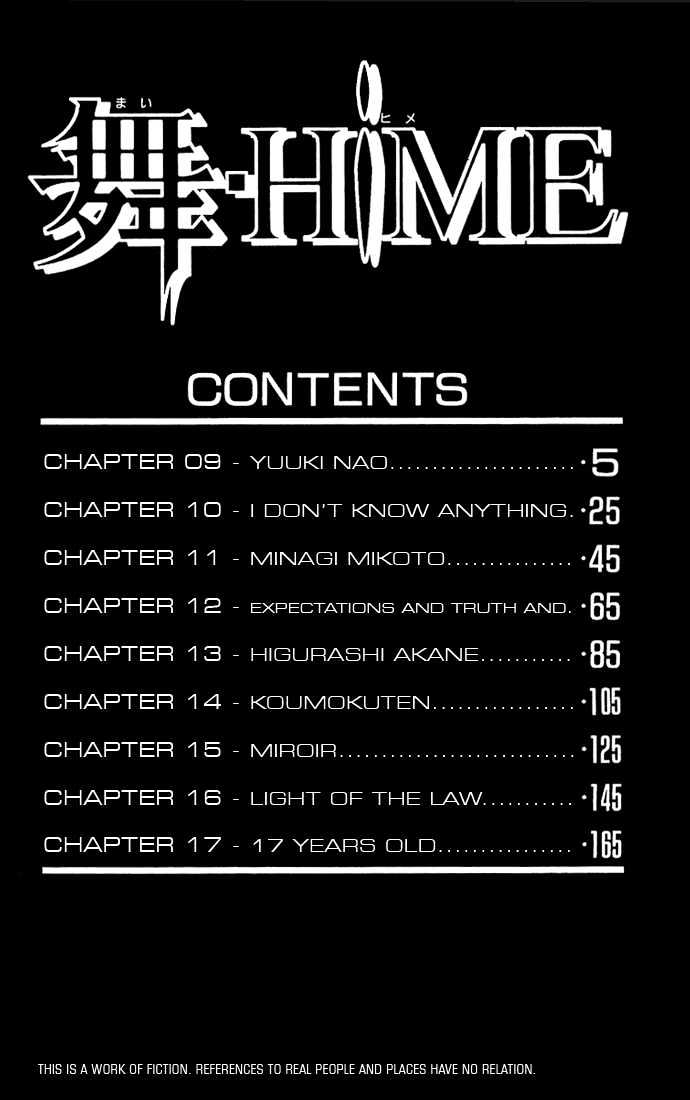 Mai-Hime Chapter 9 #4