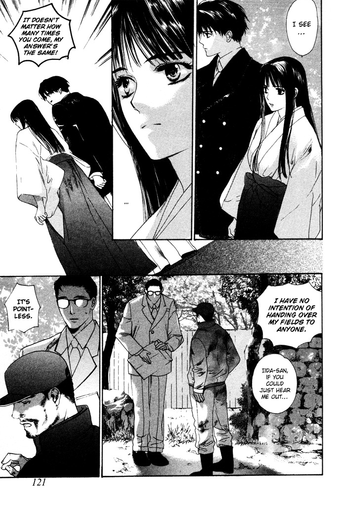 Maimiko Touko No Jikenbo Chapter 4 #8