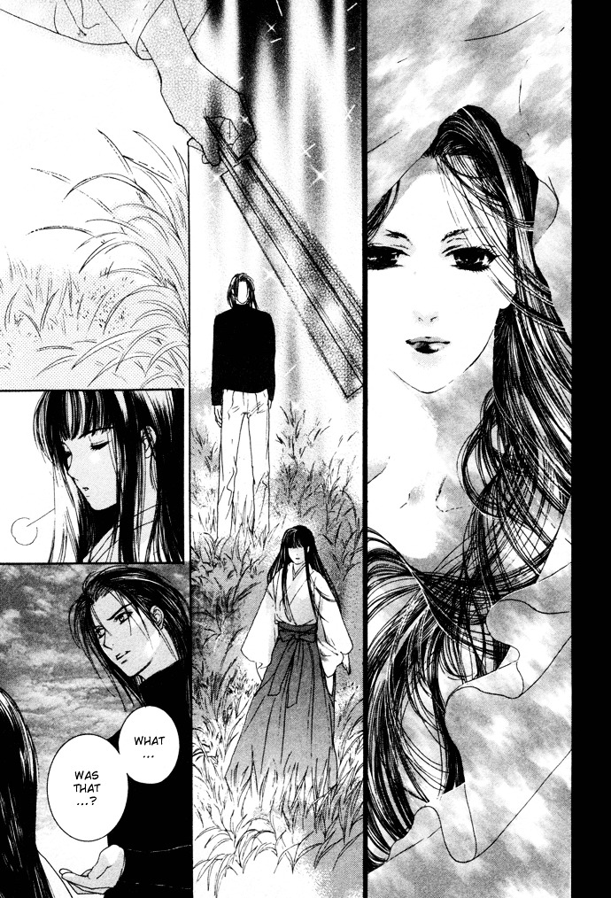 Maimiko Touko No Jikenbo Chapter 2 #36