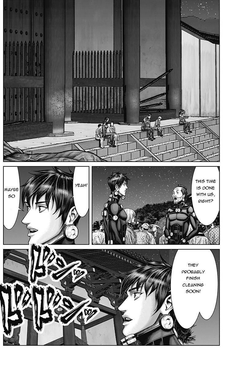 Gantz:e Chapter 32 #11