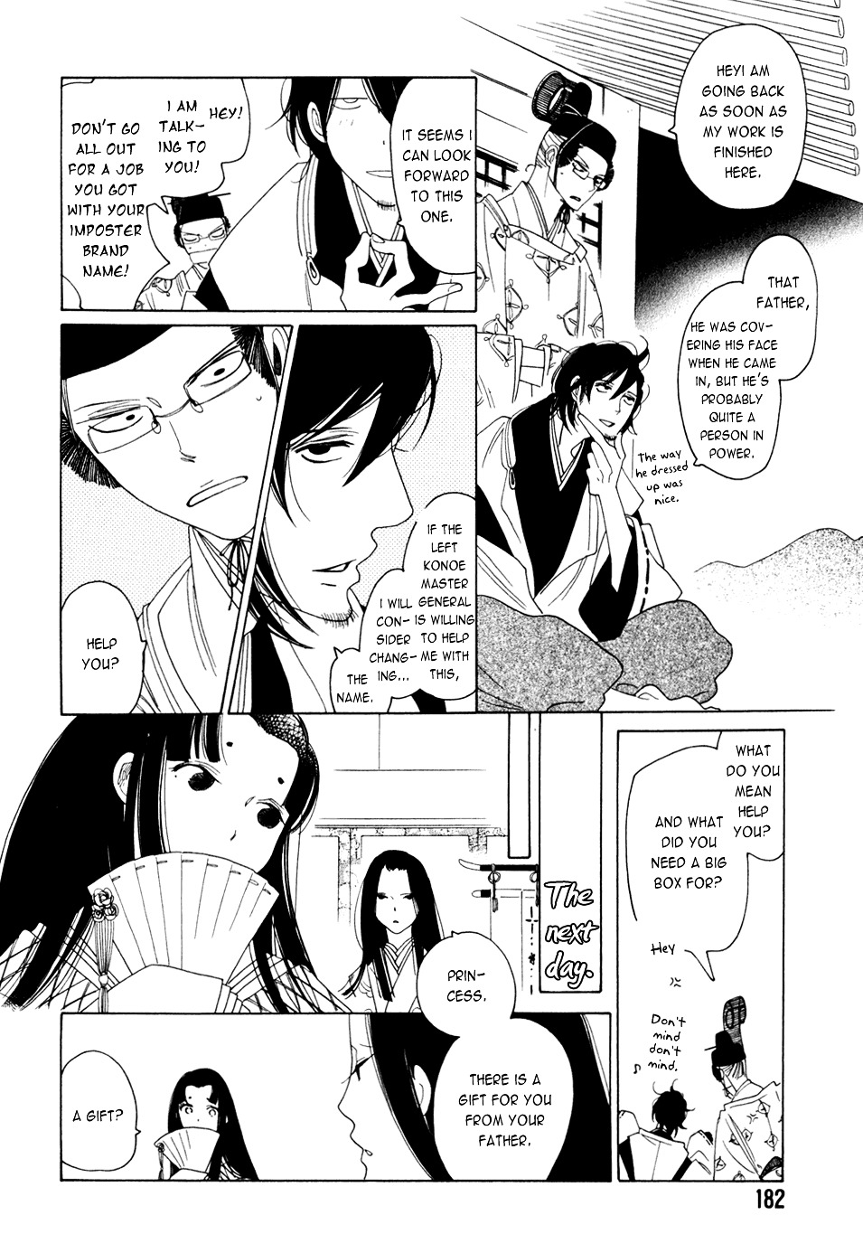 Anata No Tame Nara Doko Made Mo Chapter 12 #5