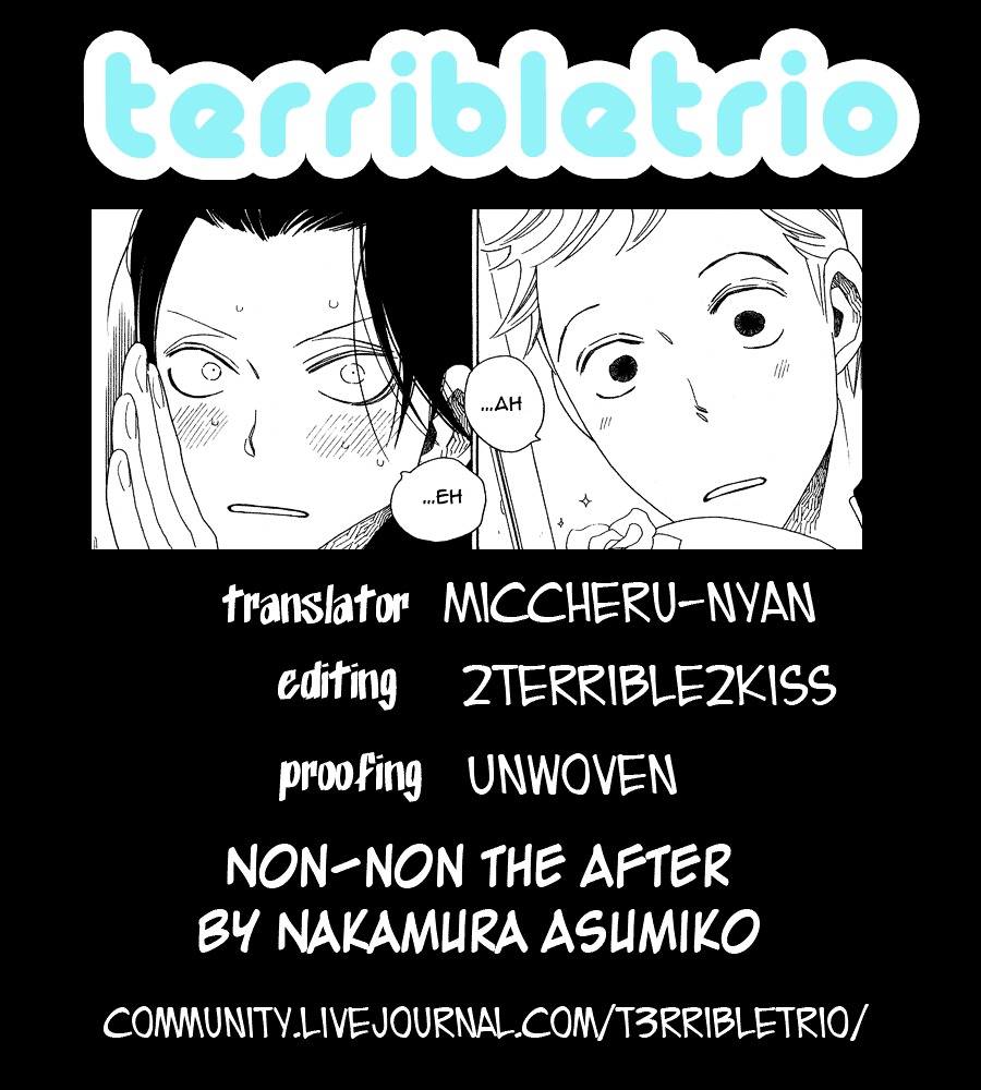 Anata No Tame Nara Doko Made Mo Chapter 4 #25