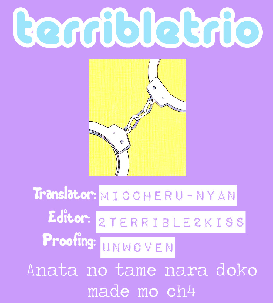 Anata No Tame Nara Doko Made Mo Chapter 1.4 #20