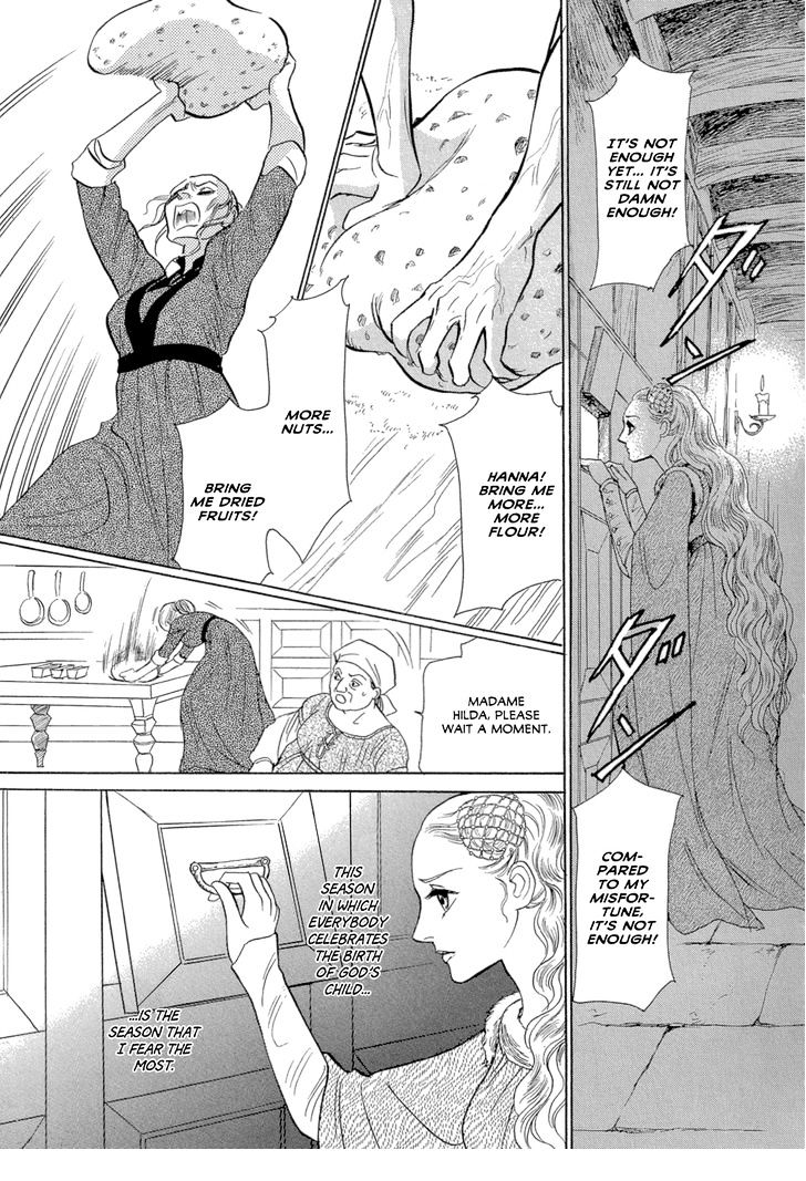 Maboroshi Koi Kitan Chapter 3 #4