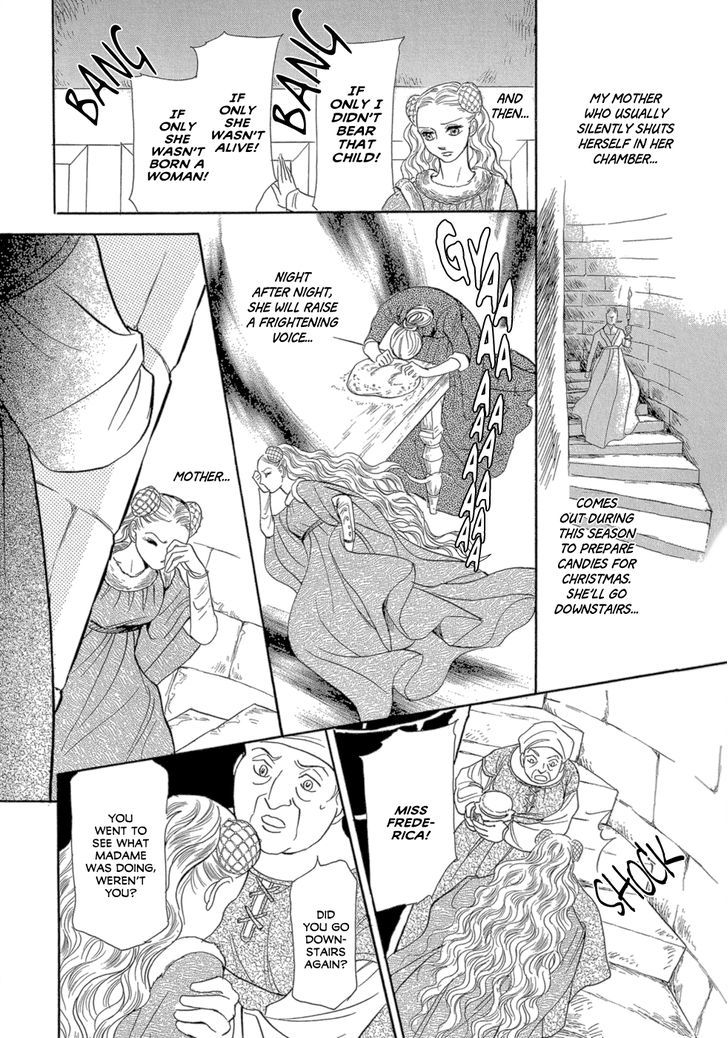 Maboroshi Koi Kitan Chapter 3 #5