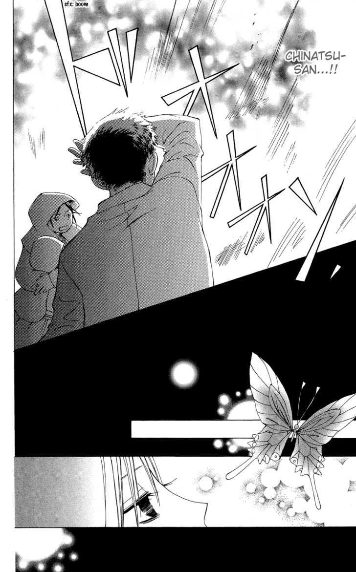 Mademoiselle Butterfly Chapter 9 #29