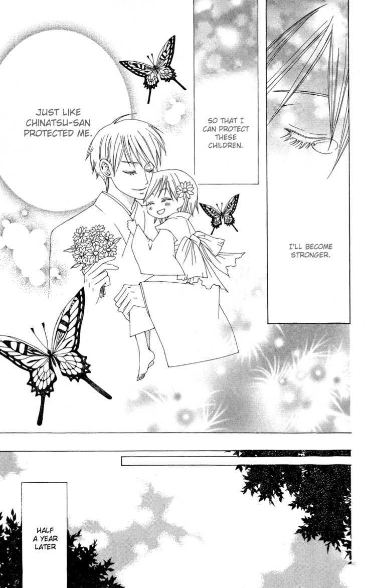 Mademoiselle Butterfly Chapter 9 #36