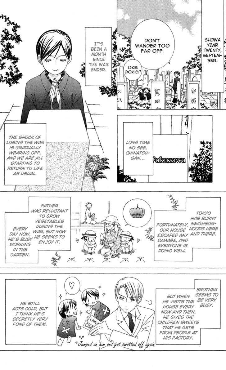 Mademoiselle Butterfly Chapter 9 #37