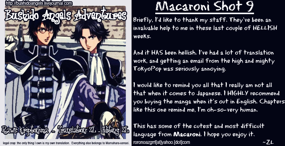 Macaroni Chapter 9 #1