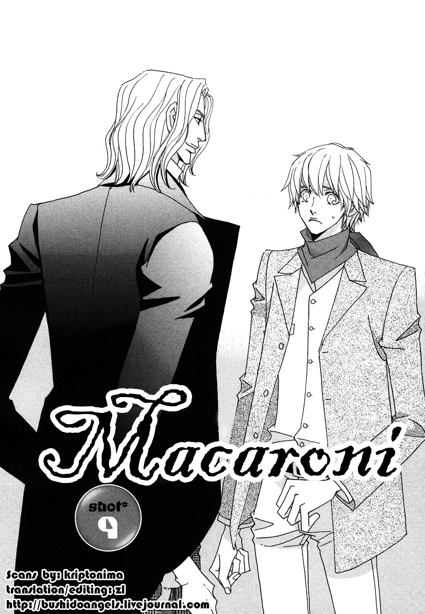 Macaroni Chapter 9 #5