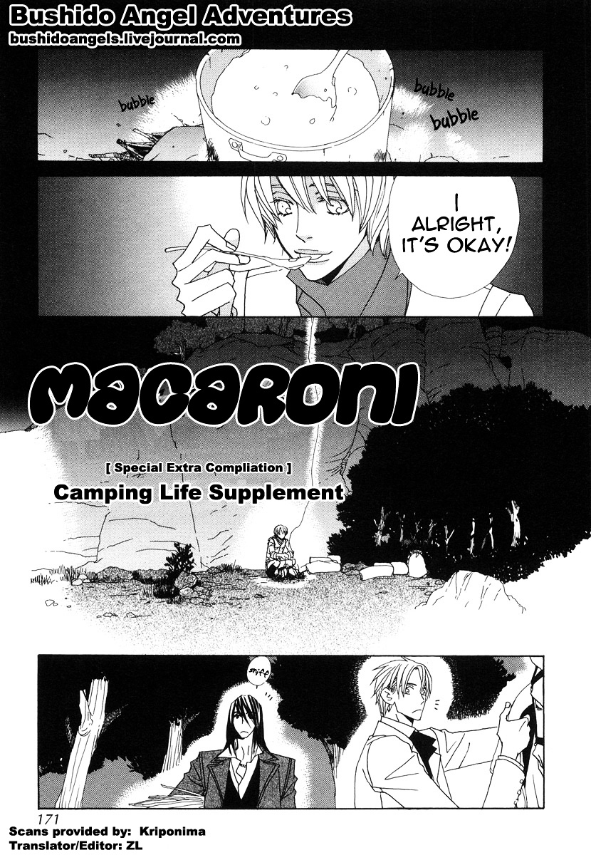Macaroni Chapter 5.6 #1