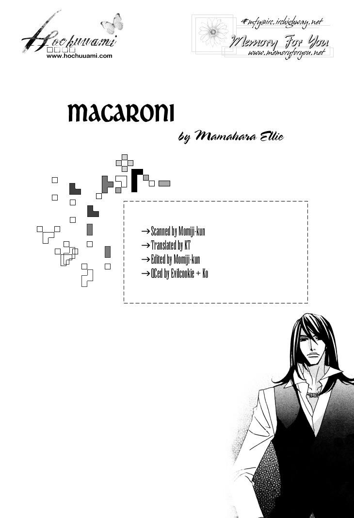 Macaroni Chapter 3 #25