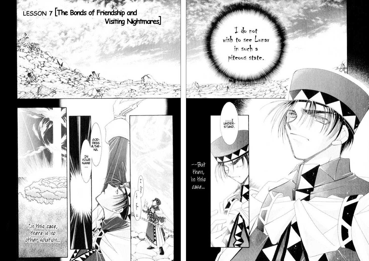 Mahou Gakuen Lunar! Chapter 7 #4
