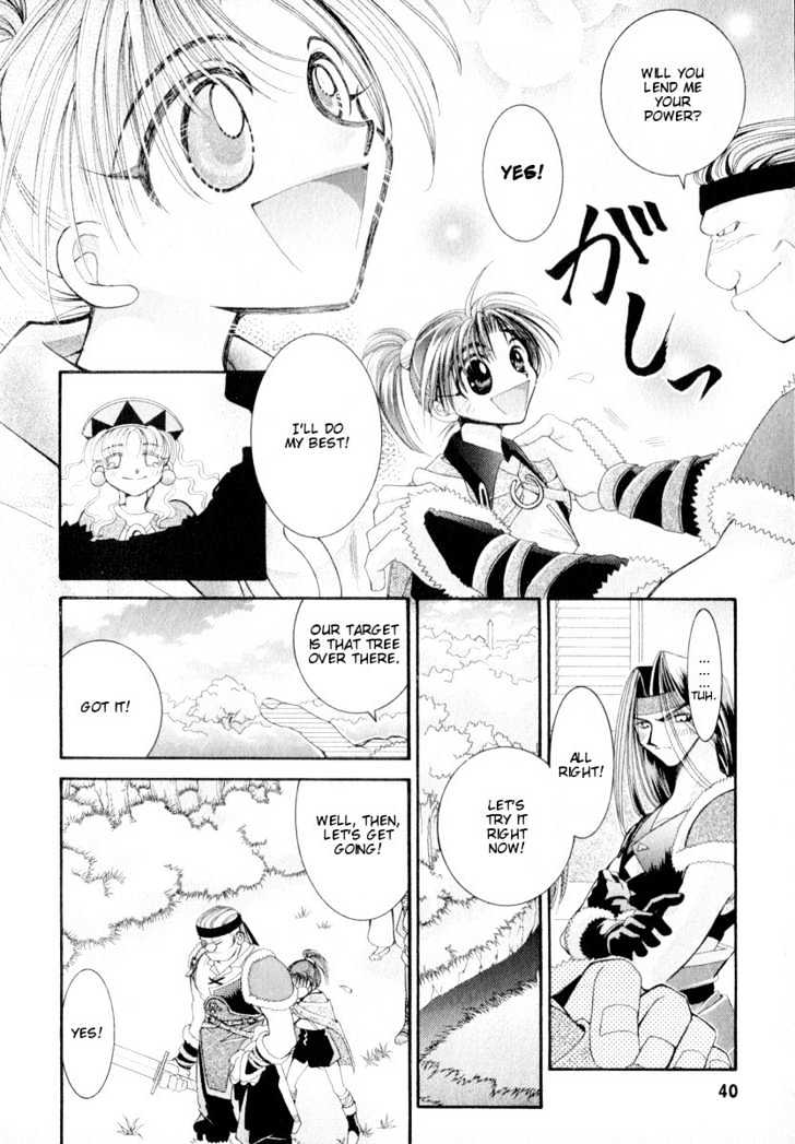 Mahou Gakuen Lunar! Chapter 2 #9