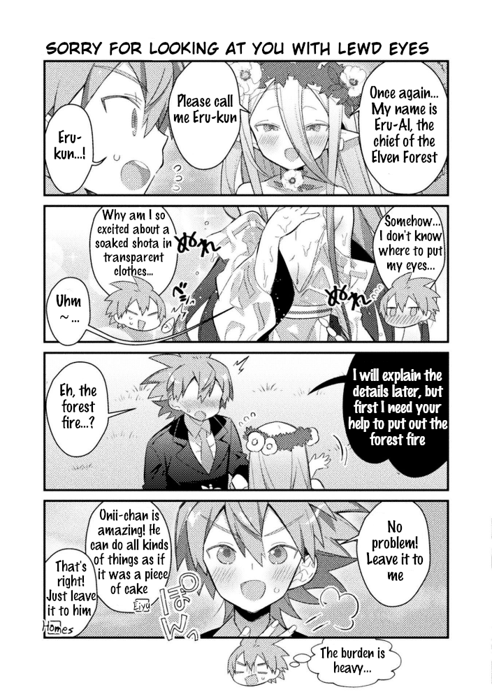 Tensei Shitara Paati Ga Otokonoko-Darakedattakedo Danjite Ore Wa Shotakon Janai! Chapter 16 #3