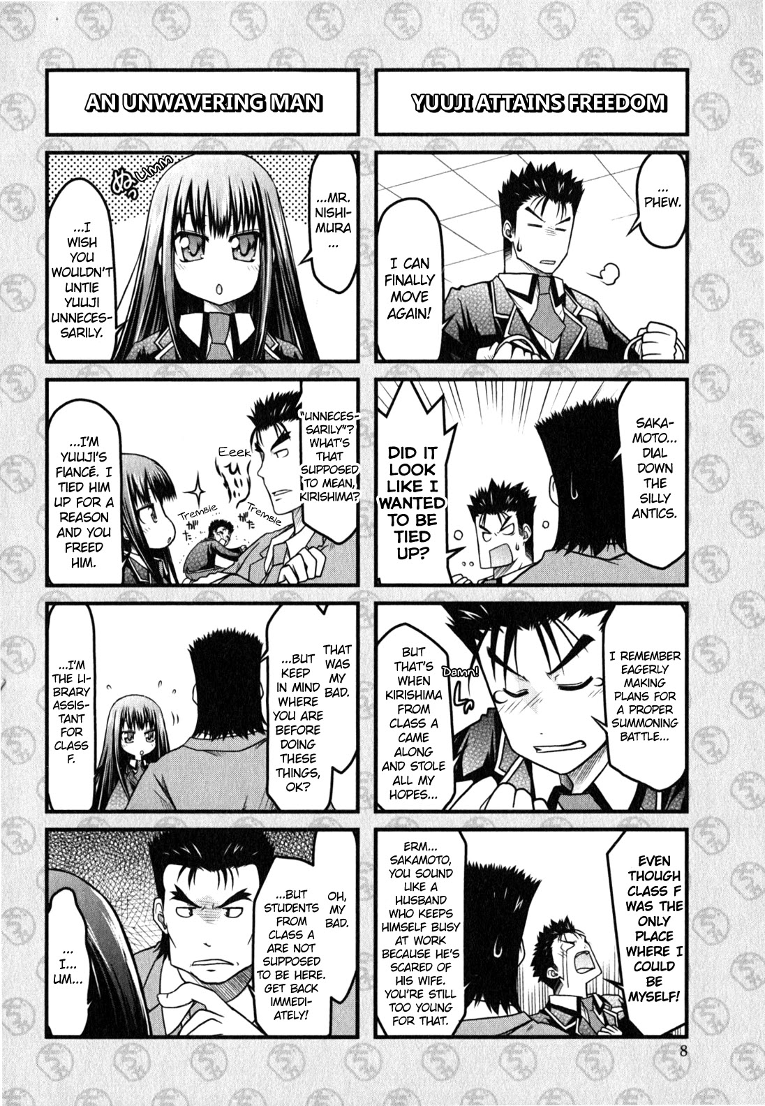 Baka To Test To Shokanjuu Dya Chapter 10 #4