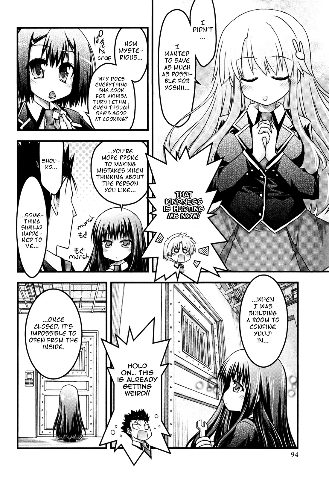 Baka To Test To Shokanjuu Dya Chapter 5 #4