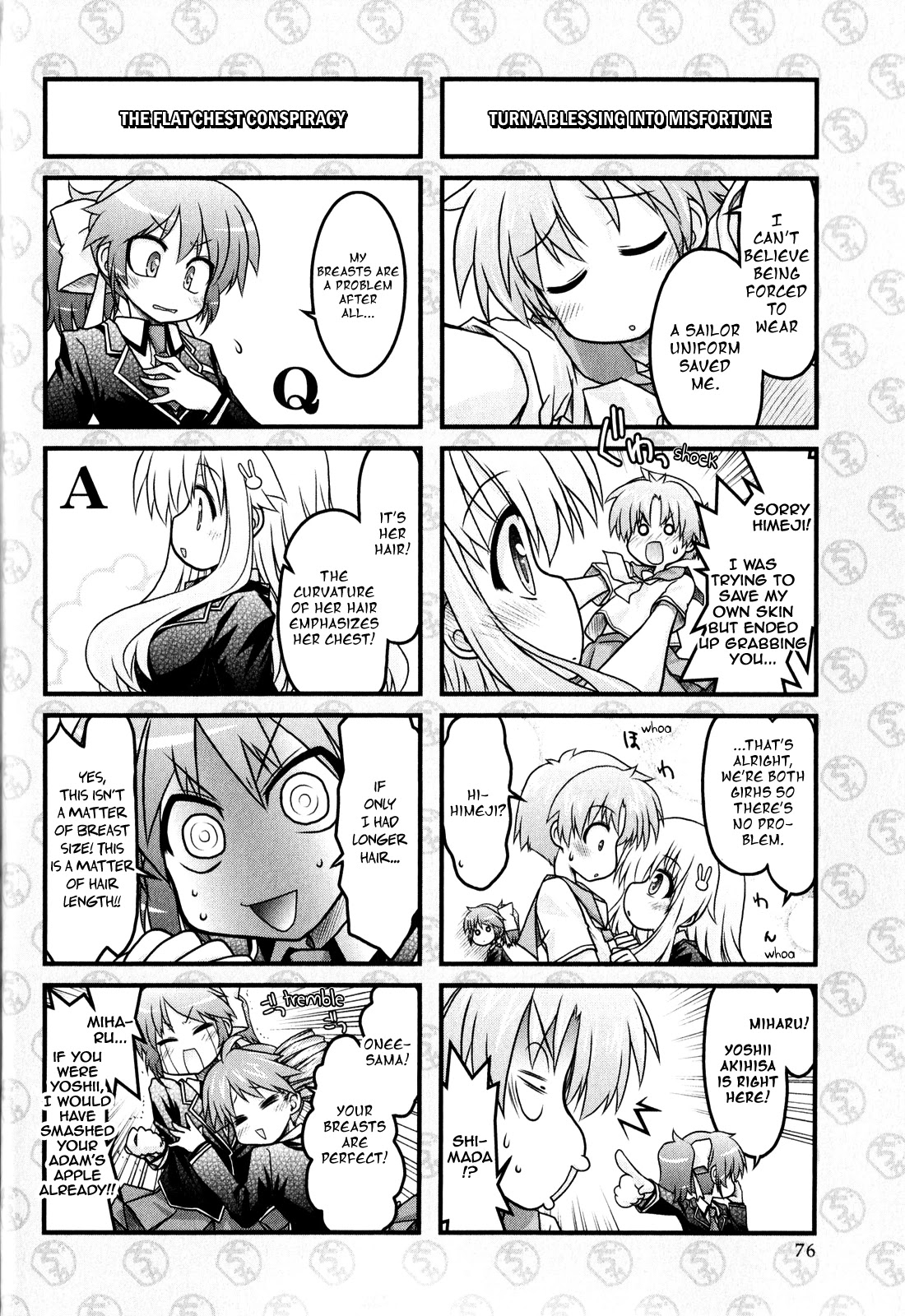 Baka To Test To Shokanjuu Dya Chapter 4 #4