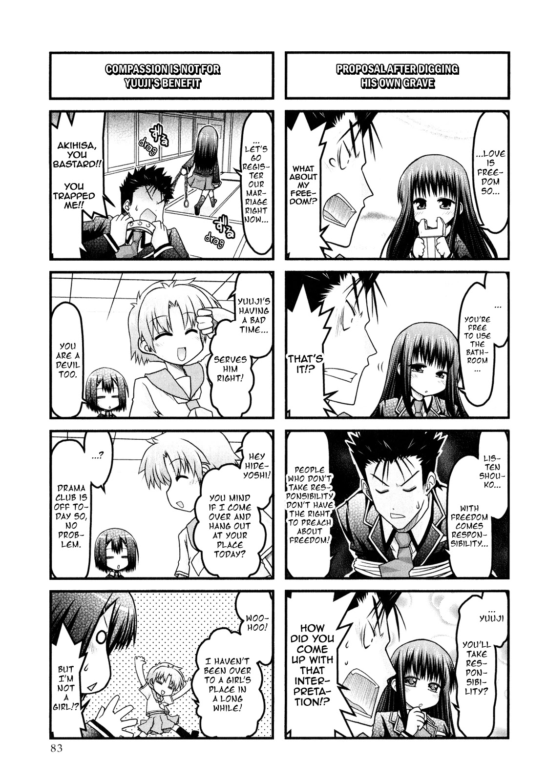 Baka To Test To Shokanjuu Dya Chapter 4 #11