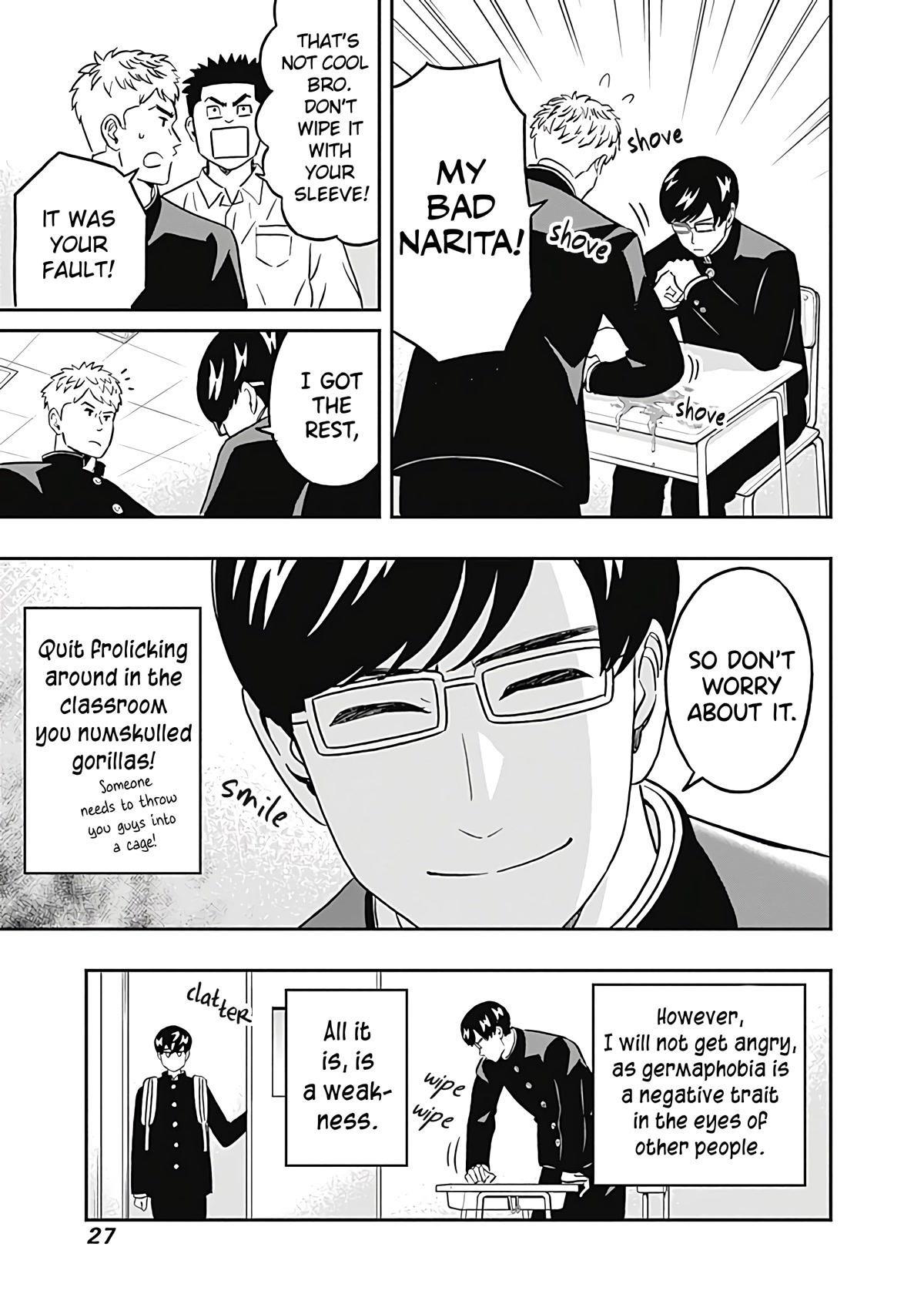 Clean Freak! Aoyama-Kun Chapter 33 #5