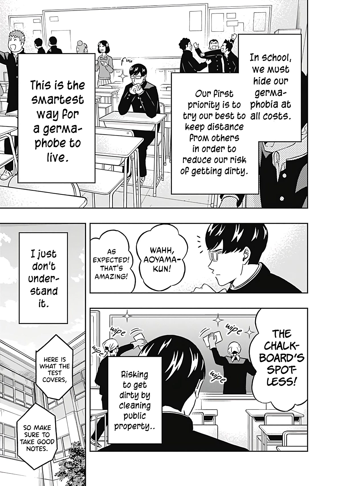 Clean Freak! Aoyama-Kun Chapter 33 #7