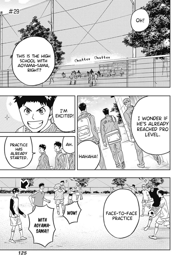 Clean Freak! Aoyama-Kun Chapter 29 #2