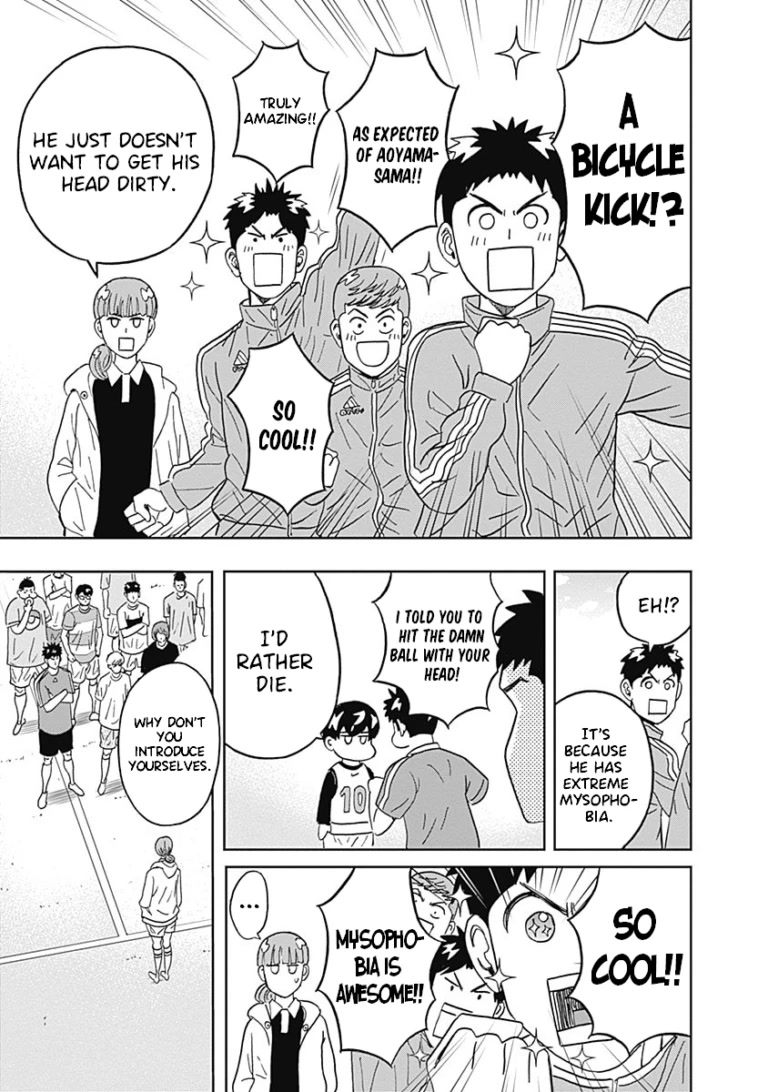 Clean Freak! Aoyama-Kun Chapter 29 #4