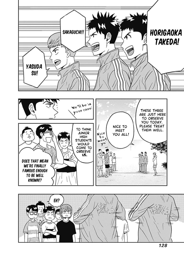 Clean Freak! Aoyama-Kun Chapter 29 #5