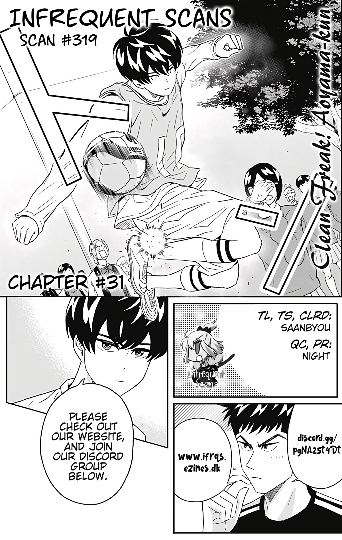 Clean Freak! Aoyama-Kun Chapter 31 #24