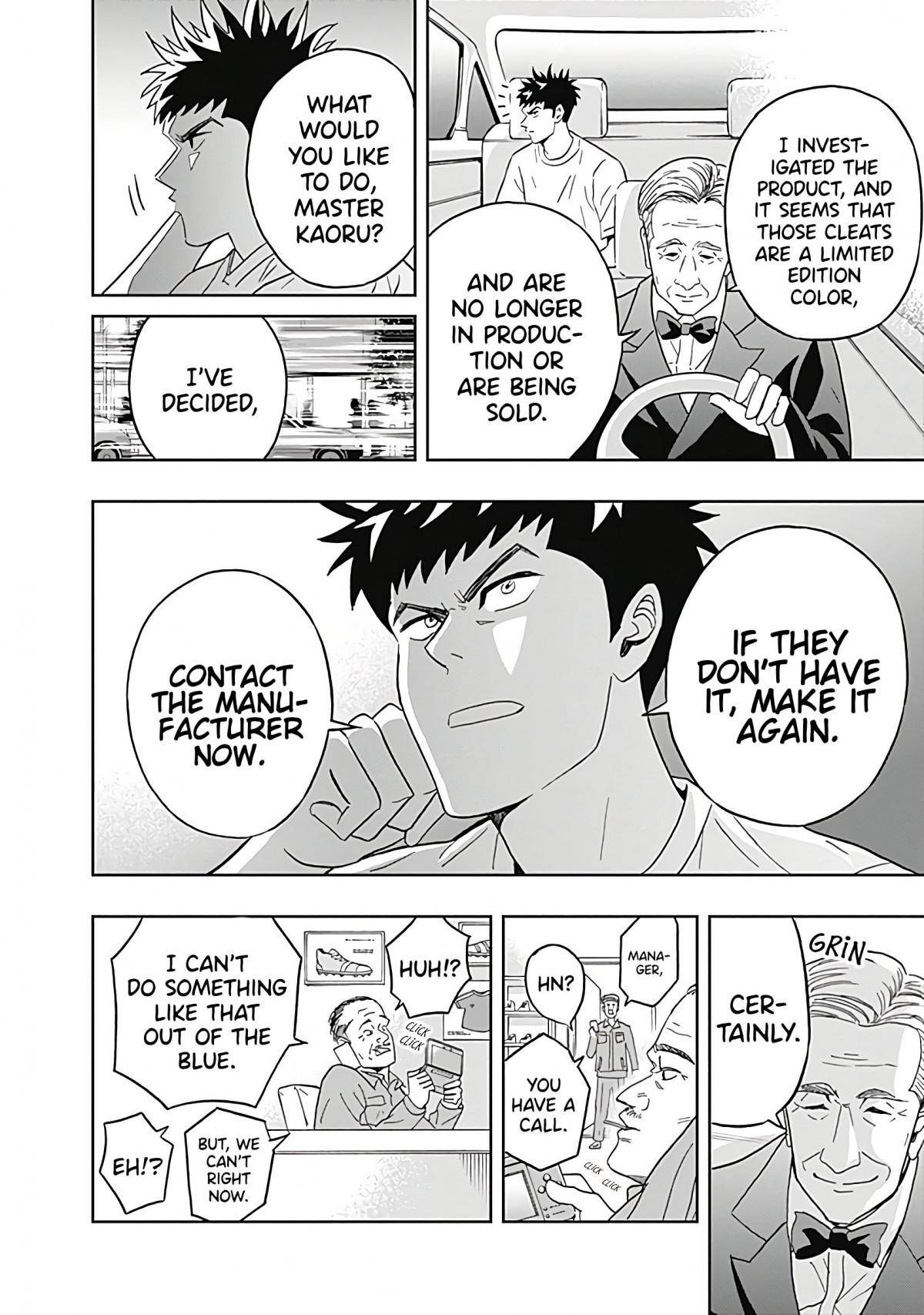 Clean Freak! Aoyama-Kun Chapter 24 #12