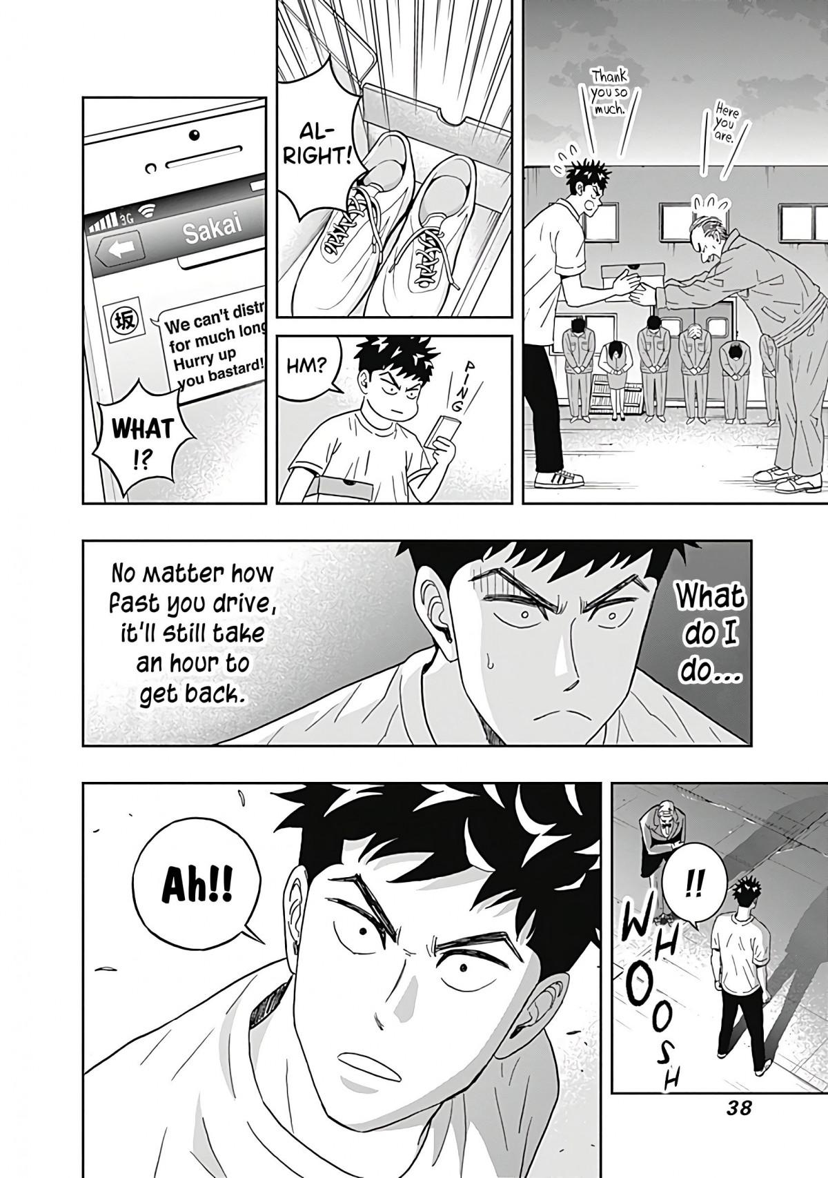 Clean Freak! Aoyama-Kun Chapter 24 #14